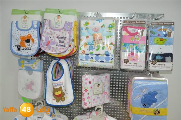 malabes atfal lud (31).JPG